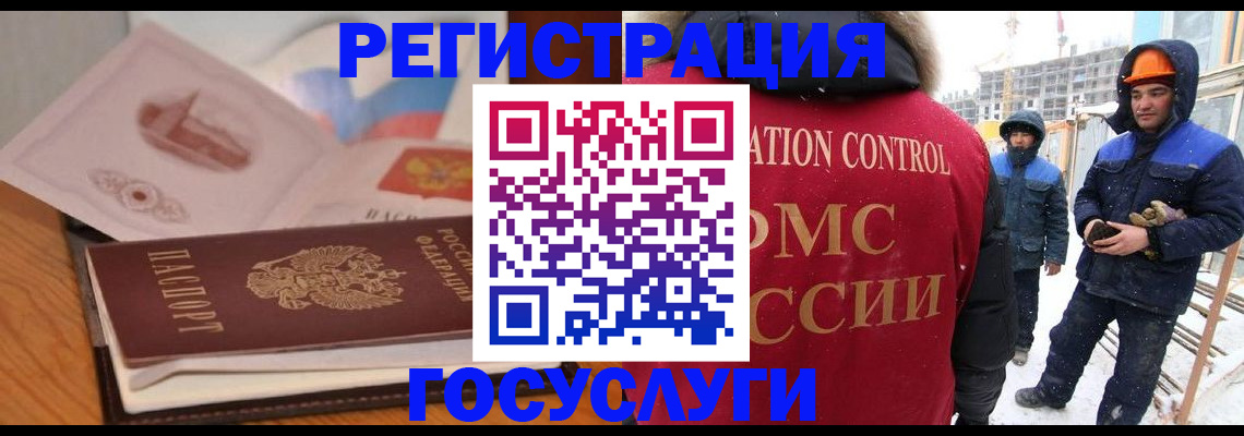 форма 3 в Петровске